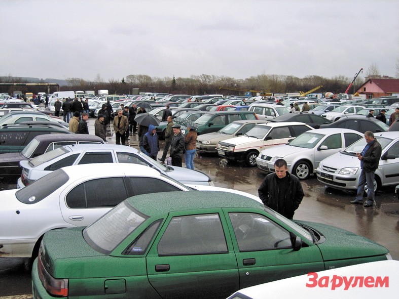 Автомобили с пробегом